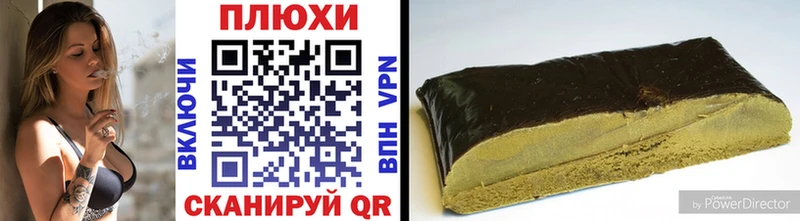 Купить наркотик Верещагино Кокаин Метадон Меф мяу мяу ГАШ КЕТАМИН Бошки Шишки