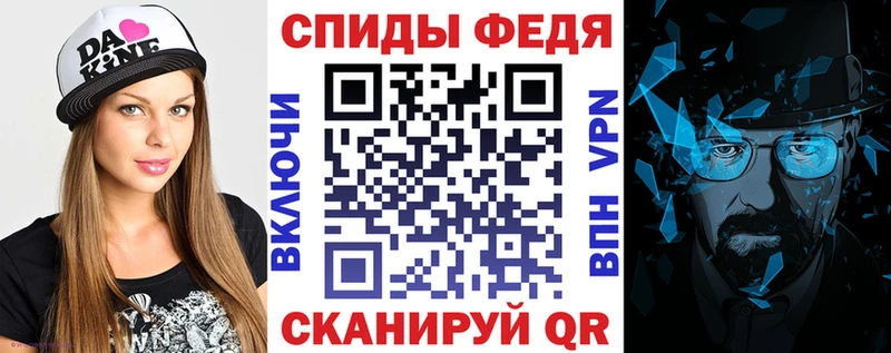 АМФ 98%  даркнет как зайти  Верещагино  KRAKEN как зайти 