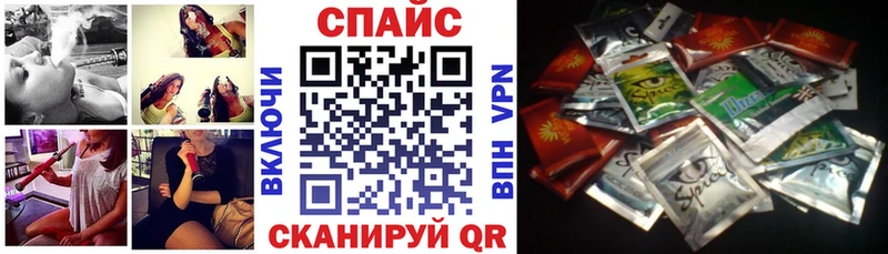 omg маркетплейс  Верещагино  Бутират оксана 