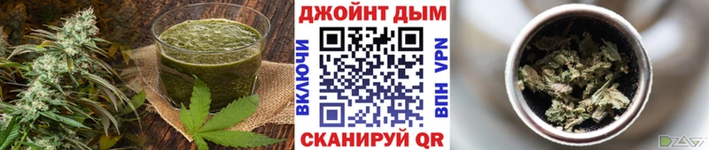 даркнет сайт  Верещагино  Canna-Cookies конопля 