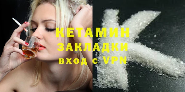 мет Богданович