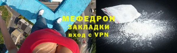дистиллят марихуана Белоозёрский