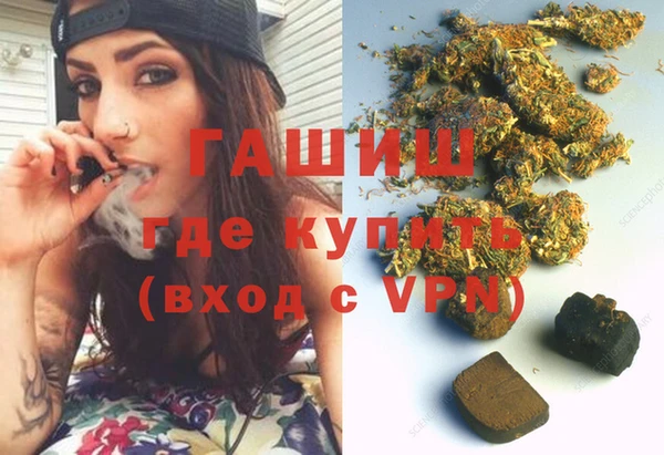 скорость Богородицк