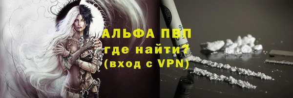 прущая мука Приозерск