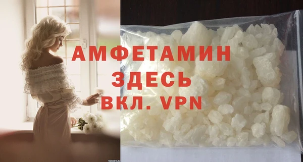 скорость Богородицк