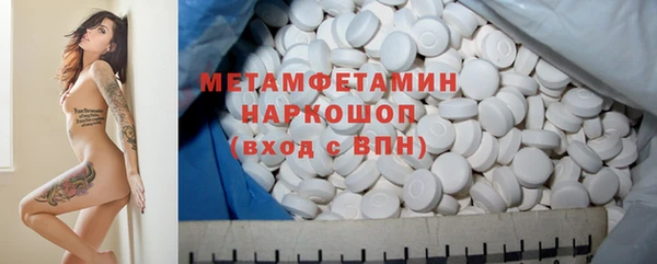 мет Богданович