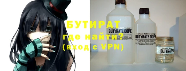 скорость Богородицк
