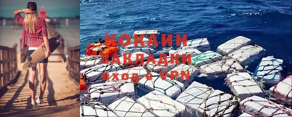 скорость Богородицк
