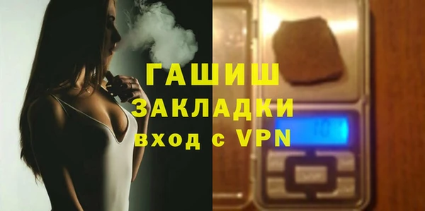 мет Богданович