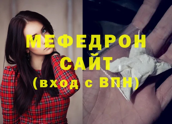 мет Богданович