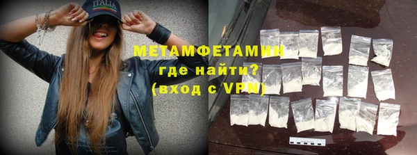 мет Богданович
