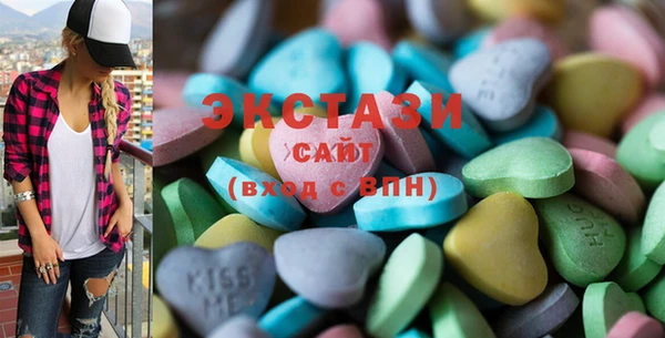 COCAINE Богородск