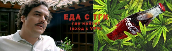 мет Богданович