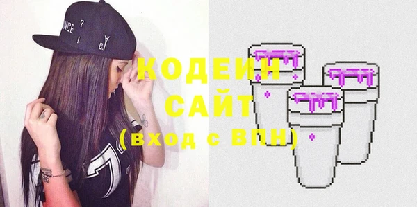 соль ск Беломорск