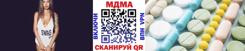 MDMA VHQ Верещагино
